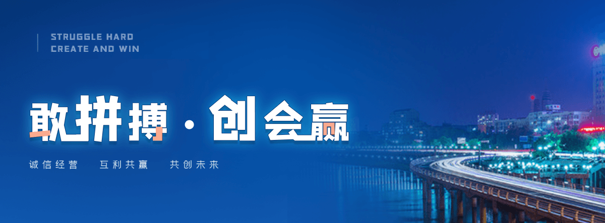 青岛被动边坡防护网